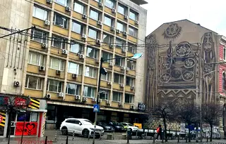 Магазин в София, Център