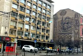 Магазин в София, Център