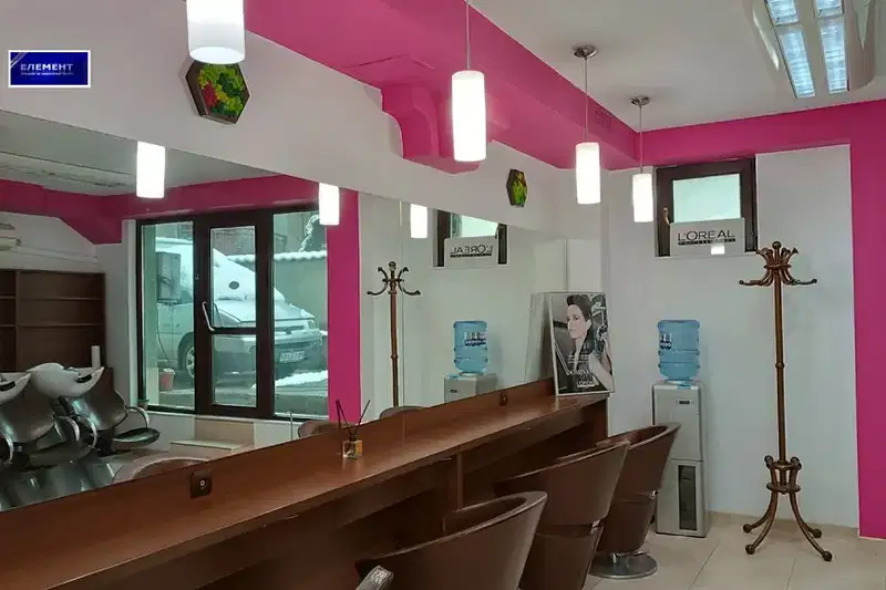Shop in Plovdiv, Centyr