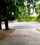 Магазин в Стара Загора, Център