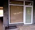 Снимка 2 — Магазин в Русе, Център