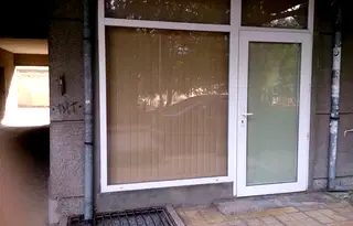 Магазин в Русе, Център