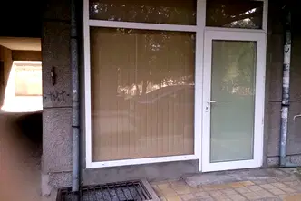 Магазин в Русе, Център