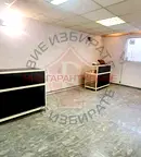 Магазин във Варна, Център