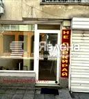 Магазин в Бургас, Център