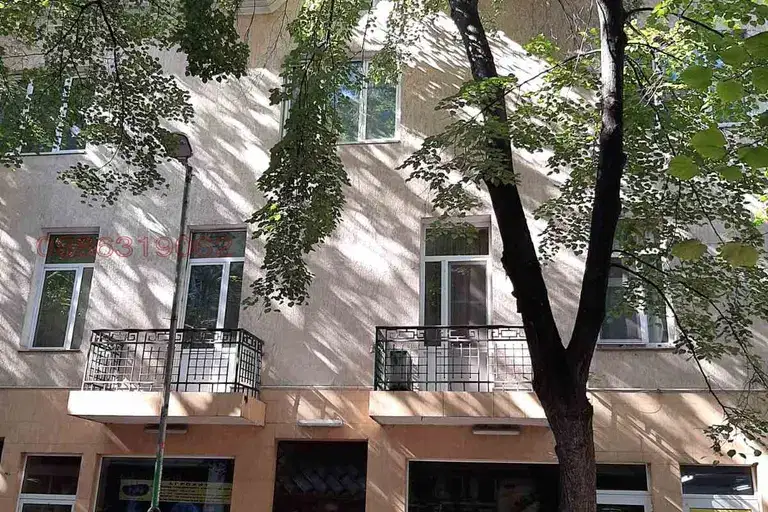 Shop in Sofia, Centyr