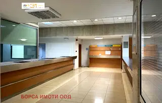 Магазин във Враца, Център