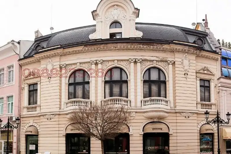 Shop in Plovdiv, Centyr
