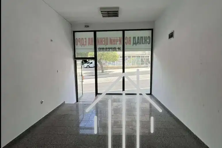 Shop in Kyrdjali, Centyr