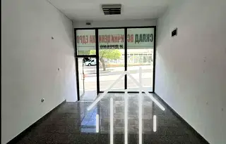 Магазин в Кърджали, Център