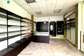 Магазин в Пловдив, Център
