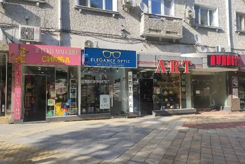 Магазин в Шумен, Център