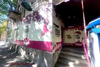 Магазин в Стара Загора, Център