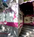 Магазин в Стара Загора, Център