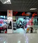 Магазин в Пловдив, Център
