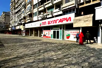 Магазин в Пловдив, Център