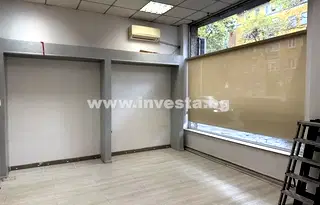 Магазин в Пловдив, Център