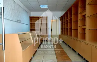 Магазин във Велико Търново, Център