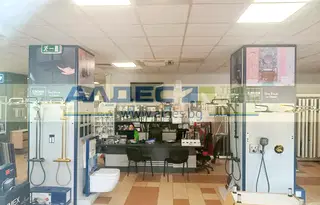Магазин в София, Център