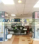 Магазин в София, Център