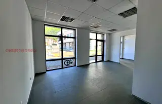Магазин в Ловеч, Център