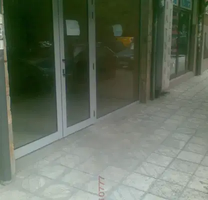 Photo 2 — Shop in Plovdiv, Centyr