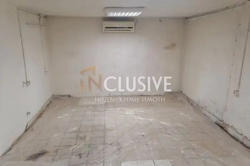 Магазин в София, Център
