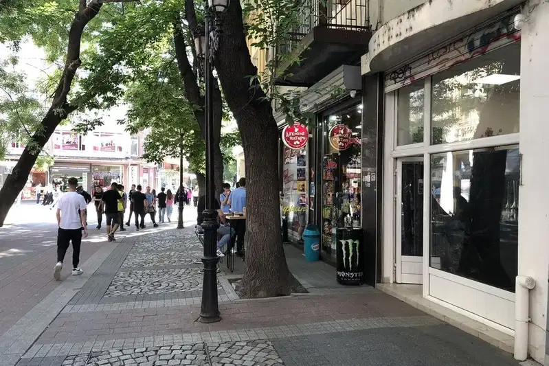 Shop in Plovdiv, Centyr