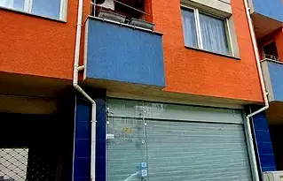 Магазин в София, Център