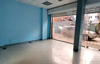 Магазин в София, Център