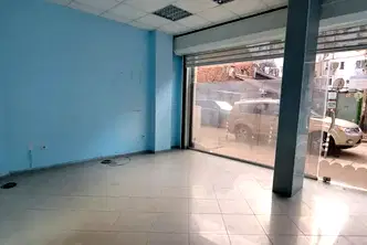 Магазин в София, Център