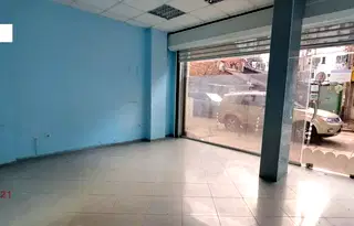 Магазин в София, Център