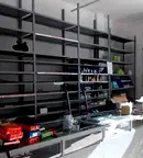 Магазин в Габрово, Център