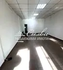 Магазин в Шумен, Център