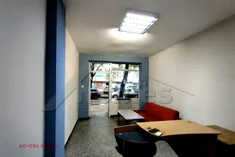 Магазин в Стара Загора, Център