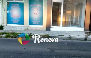 Магазин във Варна, Център