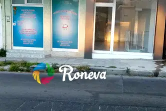 Магазин във Варна, Център