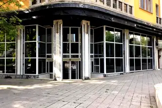 Магазин в Бургас, Център
