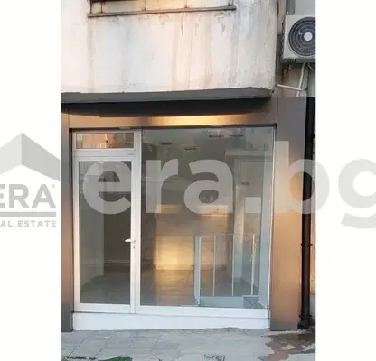 Photo 2 — Shop in Varna, Centyr
