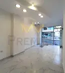 Магазин във Варна, Център