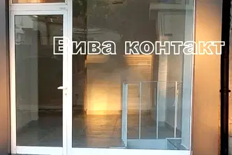 Магазин във Варна, Център