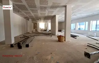 Магазин в Пловдив, Център