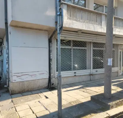 Photo 2 — Shop in Plovdiv, Centyr