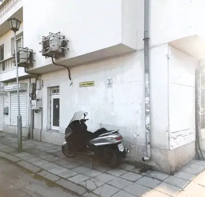 Photo 3 — Shop in Plovdiv, Centyr