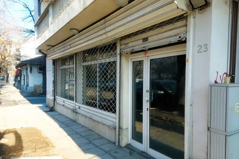 Shop in Plovdiv, Centyr