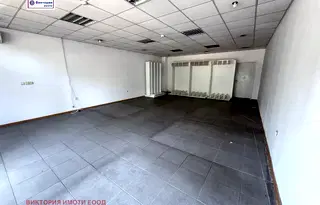 Магазин във Велико Търново, Център