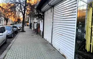 Магазин в София, Център