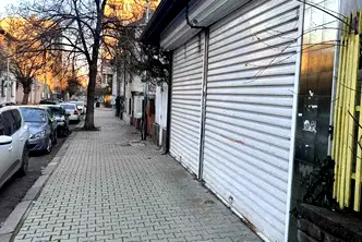 Магазин в София, Център