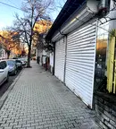 Магазин в София, Център