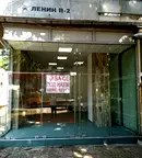 Магазин в Русе, Център